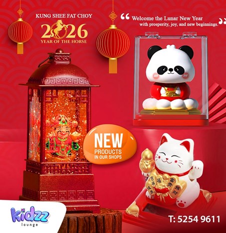 Kidzz Lounge | Offers