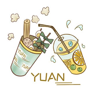 Yuan