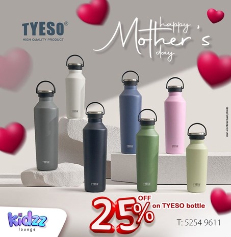 Kidzz Lounge offers - 25% OFF
