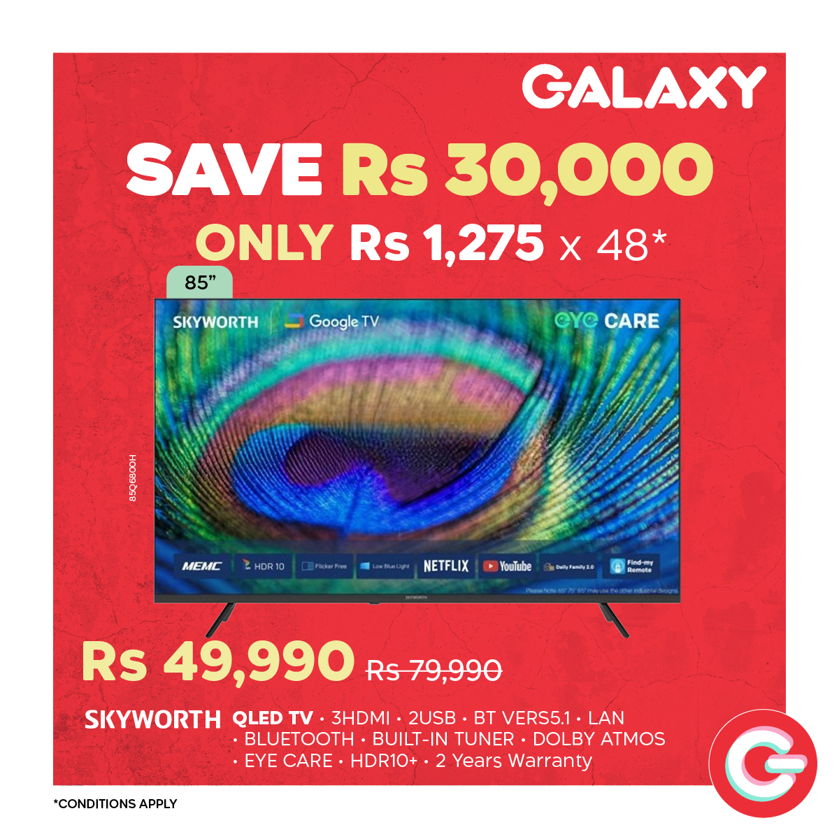 Galaxy