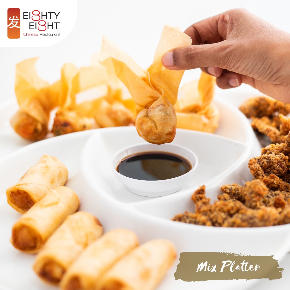 Eighty Eight Bagatelle Mall